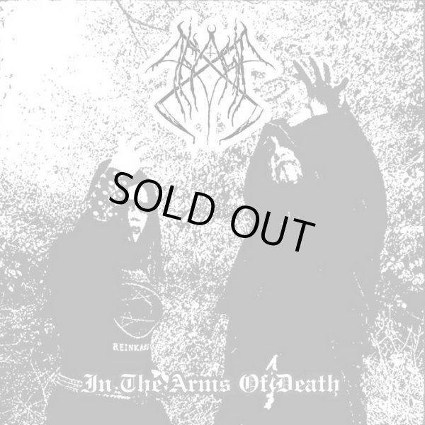 画像1: Afasia - In The Arms Of Death / ProCD-R (1)