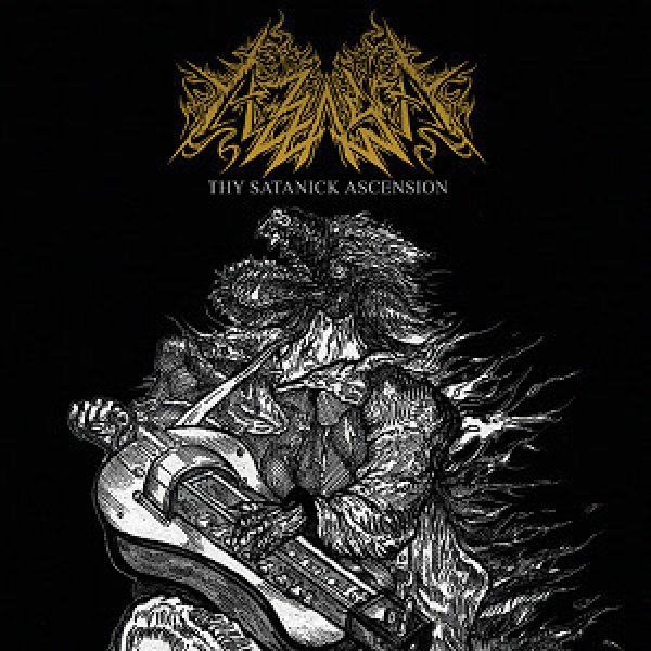 画像1: Azzaya - Thy Satanick Ascension / CD (1)