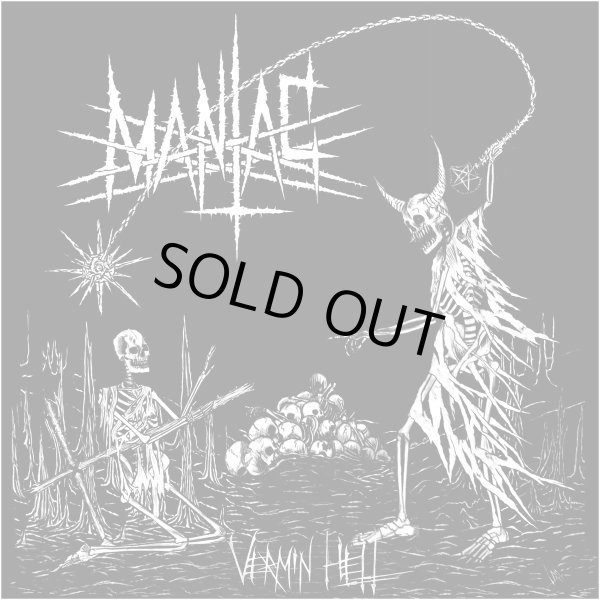 画像1: Maniac - Vermin Hell / CD (1)
