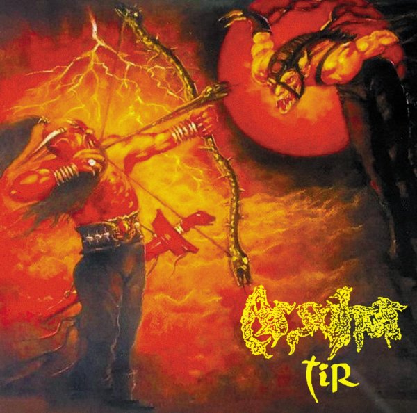 画像1: As Sahar - Tir / CD (1)
