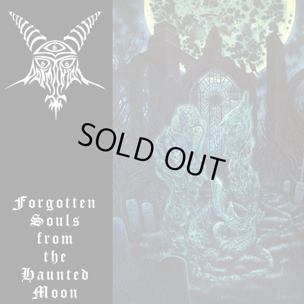 画像1: Daemonian - Forgotten Souls From the Haunted Moon / CD (1)