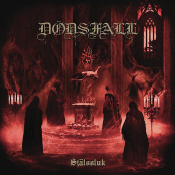 画像1: Dodsfall - Sjalssluk / DigiCD (1)