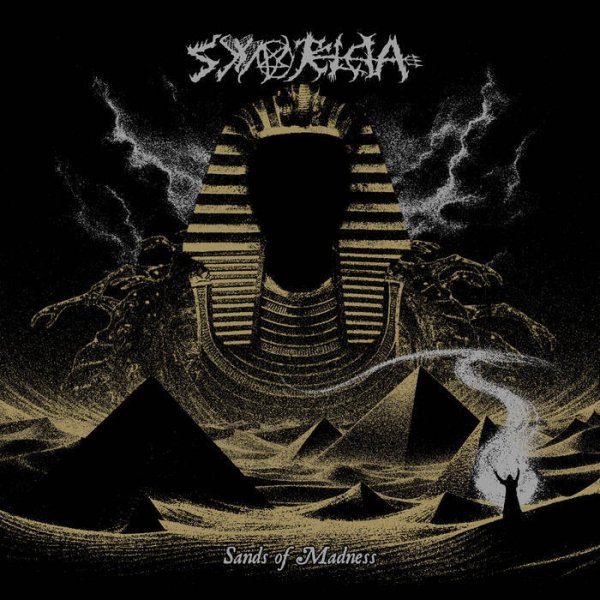 画像1: Synteleia - Sands of Madness / CD (1)