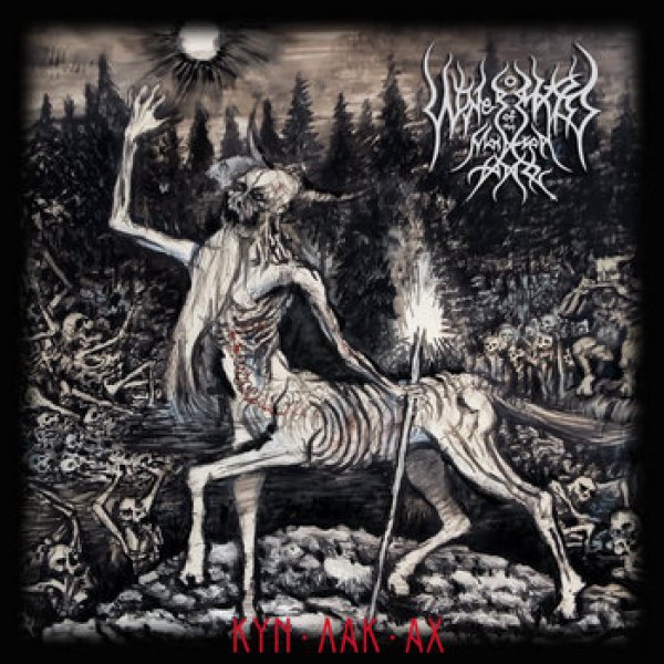 画像1: Winter Rites of the Mountain Land - ΚΥΝ-ΛΑΚ-ΑΧ / CD (1)