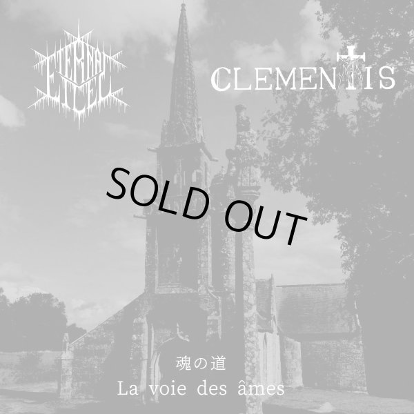 画像1: Clementis / Eternal Ice - La voie des ames / 魂の道 / ProCD-R (1)