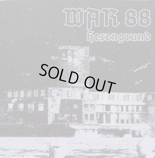 画像1: WAR 88 - Hexengrund / CD (1)
