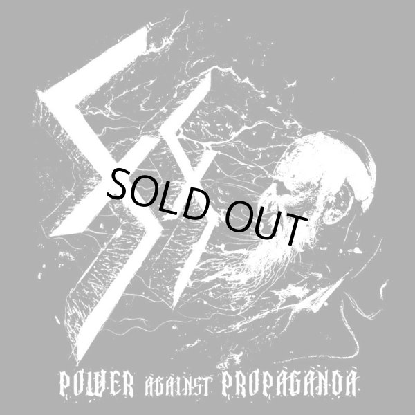 画像1: 88 - Power Against Propaganda / CD (1)