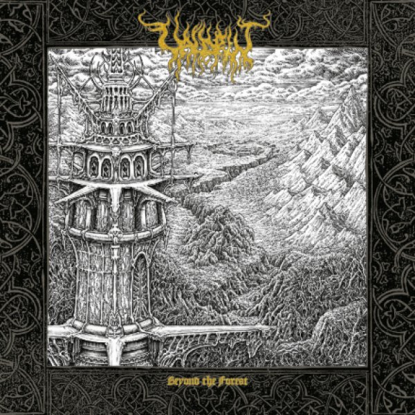 画像1: Valdrin - Beyond the Forest / CD (1)