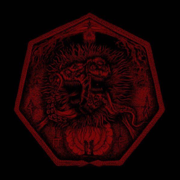 画像1: Brahmastrika - Abhabaniyastral Samsarimplication / CD (1)