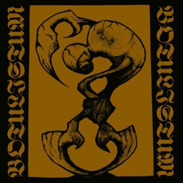 画像1: Botulistum - Botulistum / CD (1)