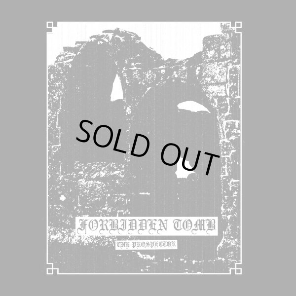 画像1: Forbidden Tomb - The Prospector / CD (1)