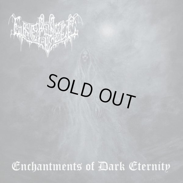 画像1: Griefspell - Enchantments of Dark Eternity / CD (1)