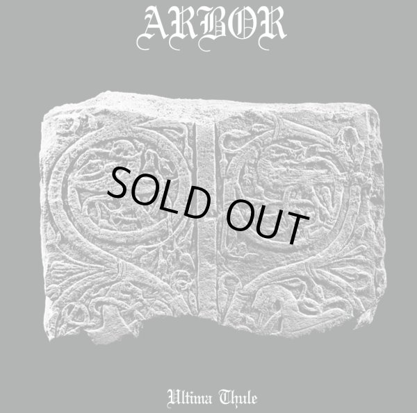 画像1: Arbor - Ultima Thule / CD (1)