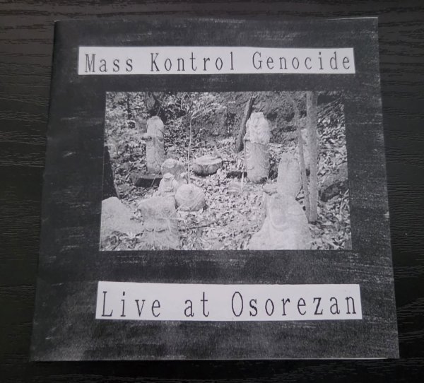 画像1: Mass Kontrol Genocide - Live at Osorezan / DIY CD-R (1)