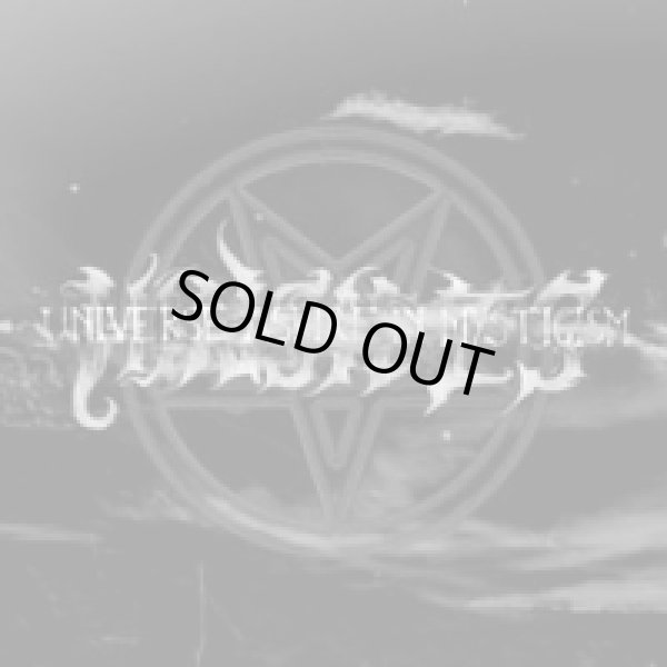 画像1: Hinsides - Universe Aspire in Mysticism / CD (1)