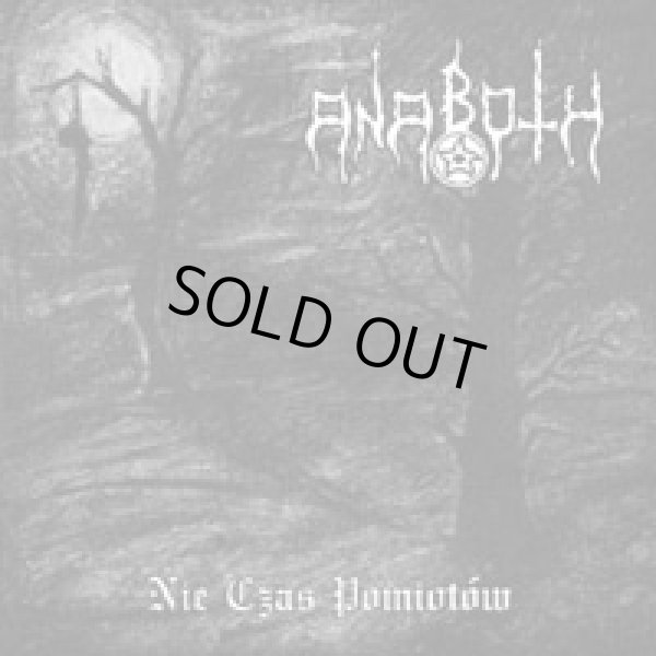画像1: Anaboth - Nie Czas Pomiotow / CD (1)