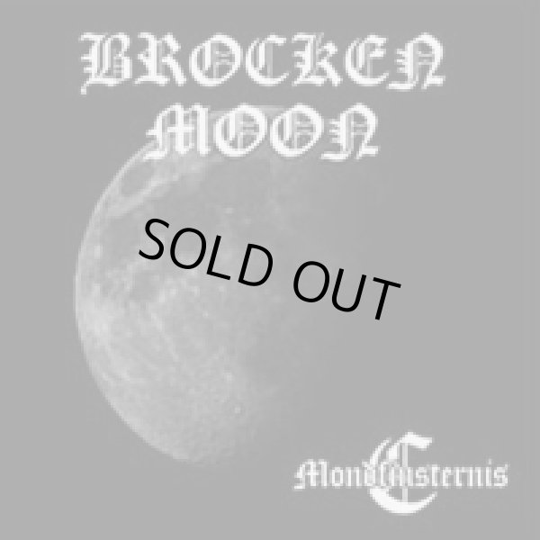 画像1: Brocken Moon - Mondfinsternis / CD (1)