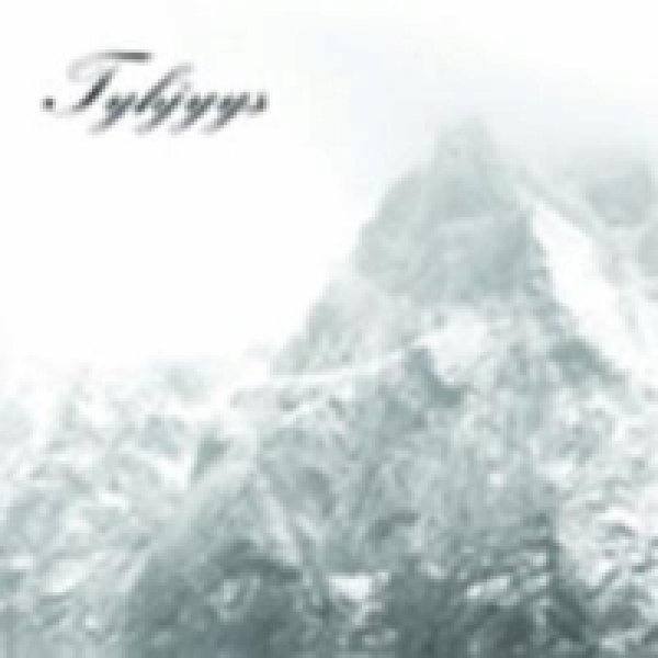 画像1: Tyhjyys - Tyhjyys / CD (1)