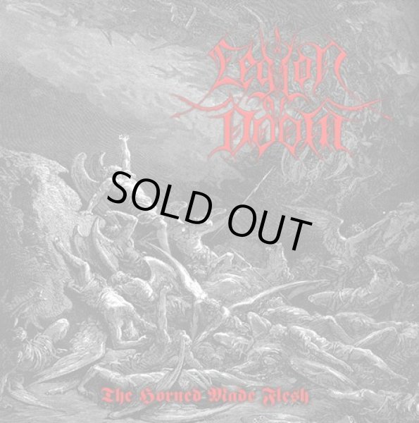 画像1: Legion of Doom - The Horned Made Flesh / CD (1)