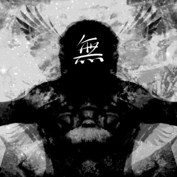 画像1: Brown Jenkins - Death Obsession / CD (1)