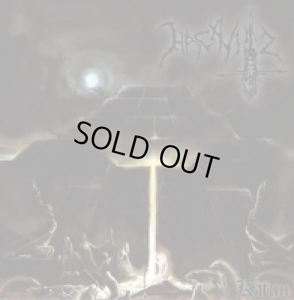 画像1: Hacavitz - Katun / CD (1)