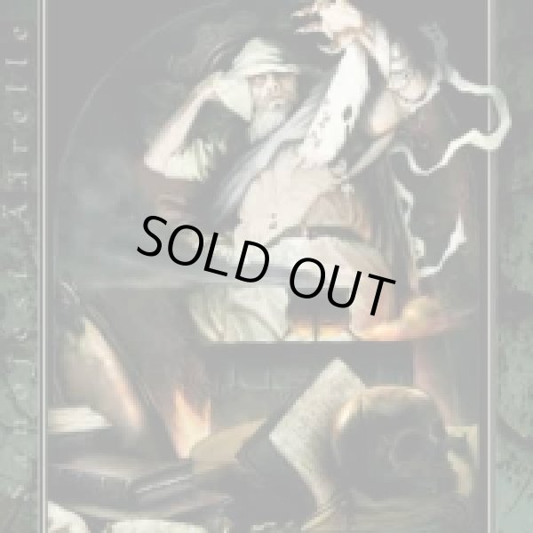 画像1: Horna - Sanojesi Aarelle / DigiSleeve2CD (1)