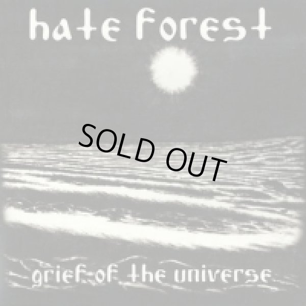 画像1: Hate Forest / Legion of Doom - Hate Forest / Legion of Doom / EP (1)