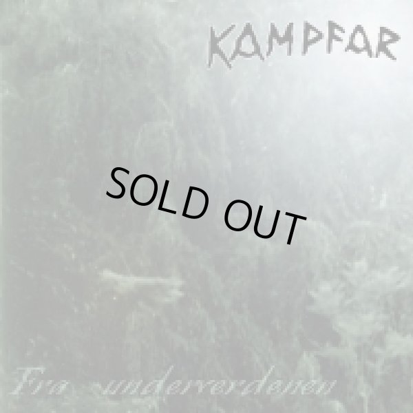 画像1: Kampfar - Fra Underverdenen / LP (1)