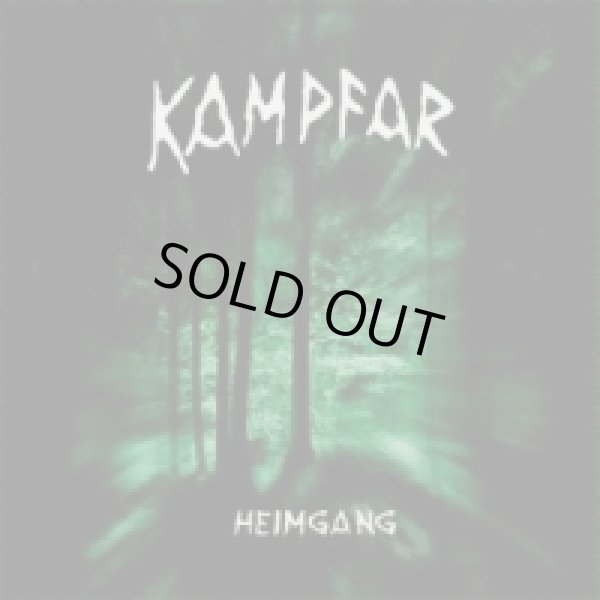 画像1: Kampfar - Heimgang / LP (1)