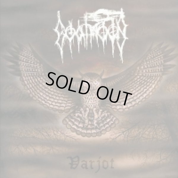 画像1: Goatmoon - Varjot / CD (1)