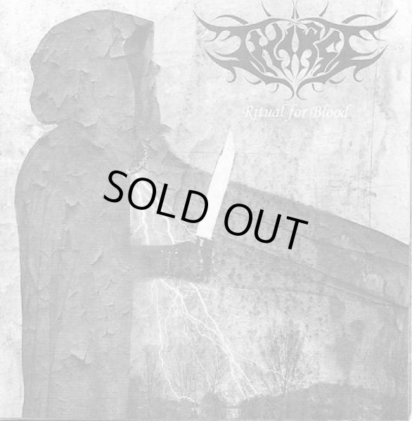 画像1: Thirst - Ritual for Blood / CD (1)
