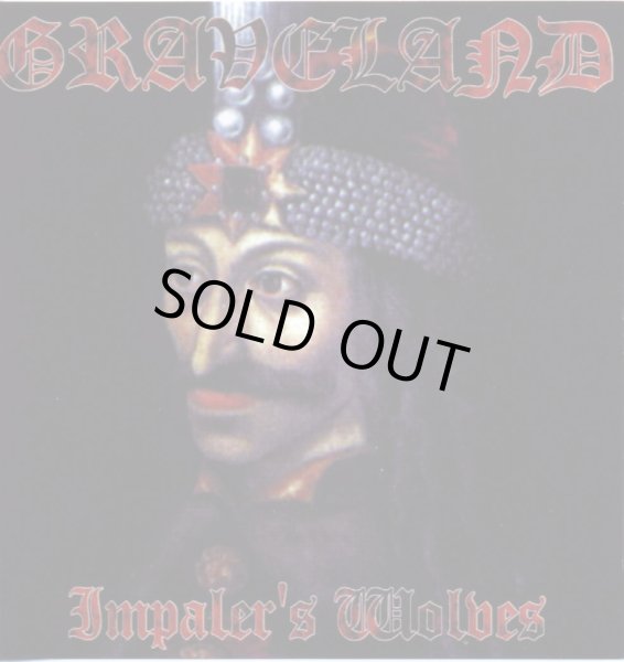 画像1: Graveland - Impaler's Wolves / CD (1)