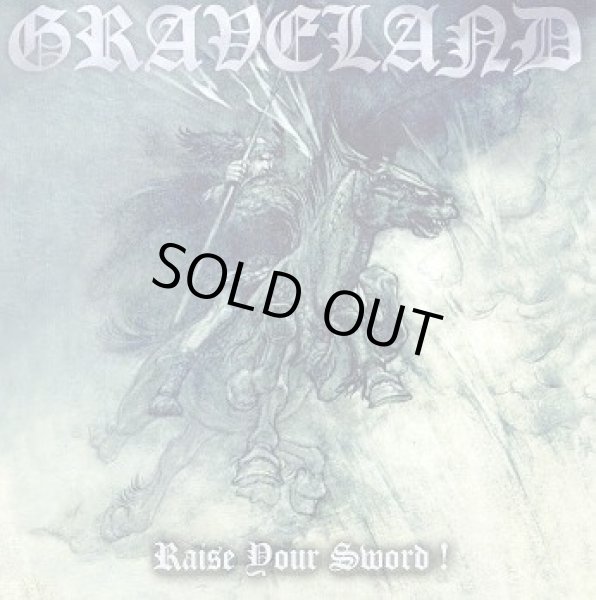 画像1: Graveland - Raise Your Sword ! / CD (1)