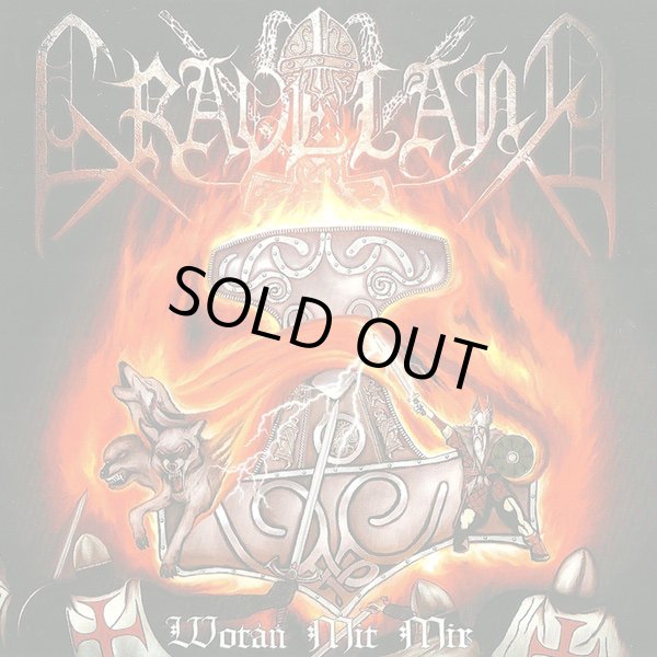 画像1: Graveland - Wotan Mit Mir / CD (1)
