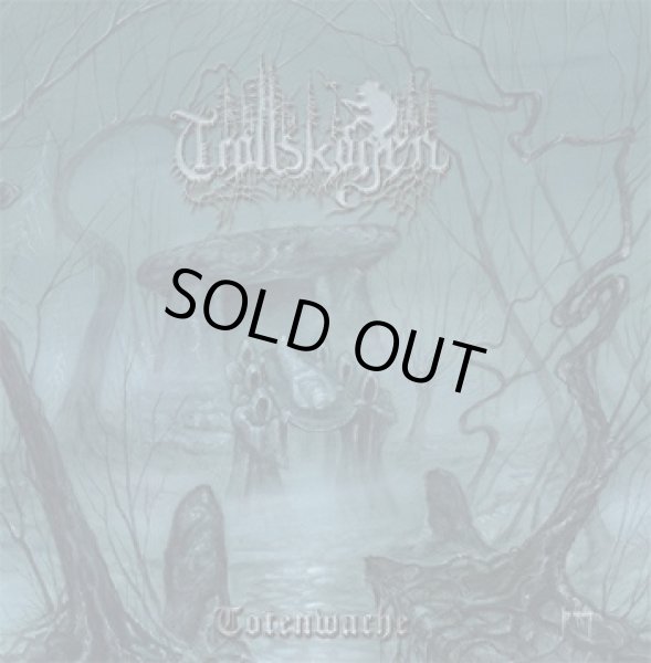 画像1: Trollskogen - Trollskogen / CD (1)