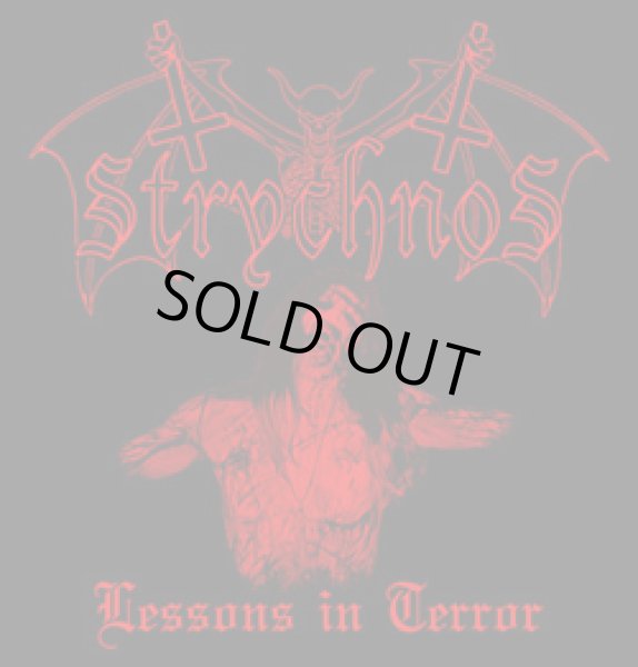 画像1: Strychnos - Lessons in Terror / LP (1)