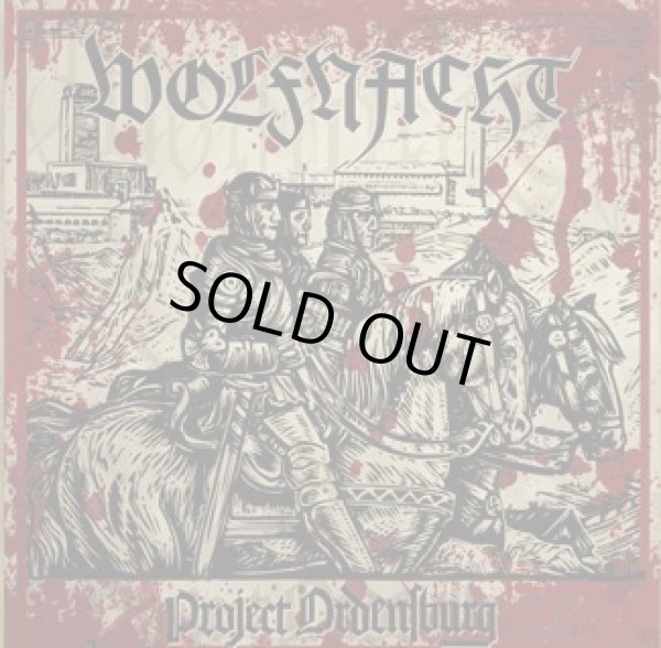画像1: Wolfnacht - Project Ordensburg / CD (1)