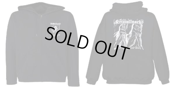 画像1: Kristallnacht - Of Elitism And War / ZIP Hoodie (1)