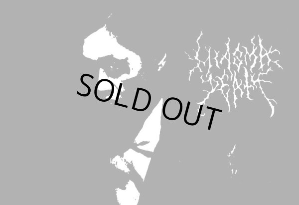 画像1: Miasma Death - Abysmal, Miasmal / DIY Tape (1)