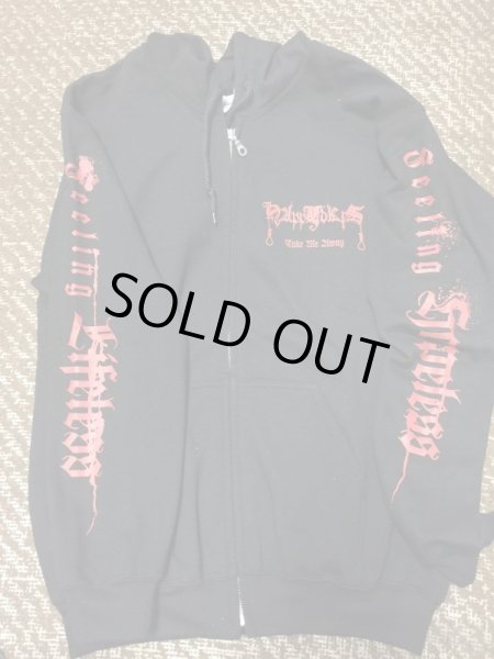 画像1: Happy Days - Defeated by Life / ZIP Hoodie (1)