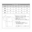 画像2: Rotting Christ - A Dead Poem / T-Shirts (2)