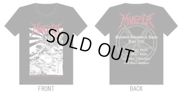 画像1: Manzer - Japan Tour / T-Shirts (1)