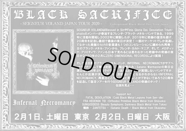 Black Sacrifice Vol 26 and 27, Seigneur Voland Japan Tour Black Sacrifice Vol 26 and 27, Seigneur Voland Japan Tour