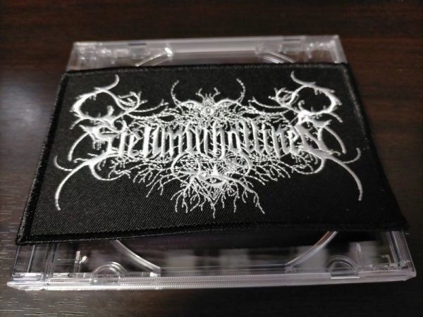 画像1: Sielunvihollinen - Logo / Patch (1)