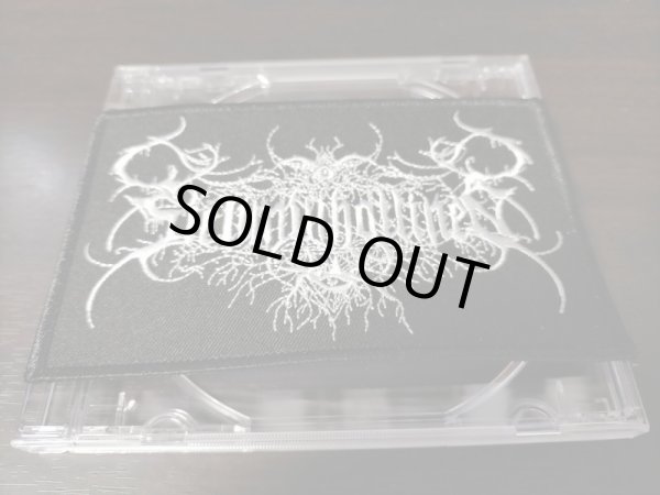 画像1: Sielunvihollinen - Logo / Patch (1)