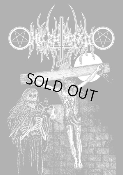 画像2: OHURA-MAZDO - The Incarnation of Sathanas / LP (2)