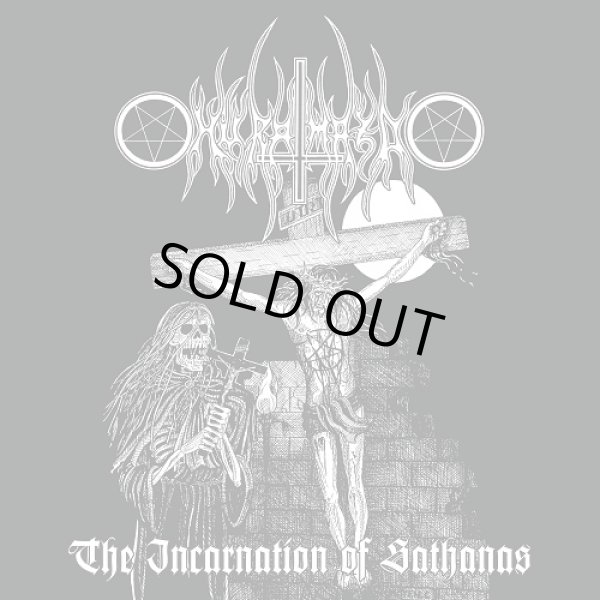 画像1: OHURA-MAZDO - The Incarnation of Sathanas / LP (1)
