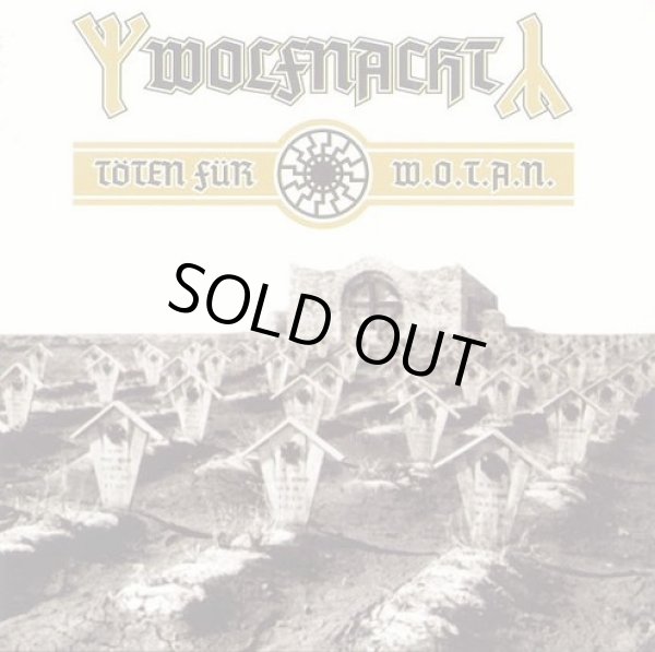 画像1: Wolfnacht - Toten Fur W.O.T.A.N / CD (1)