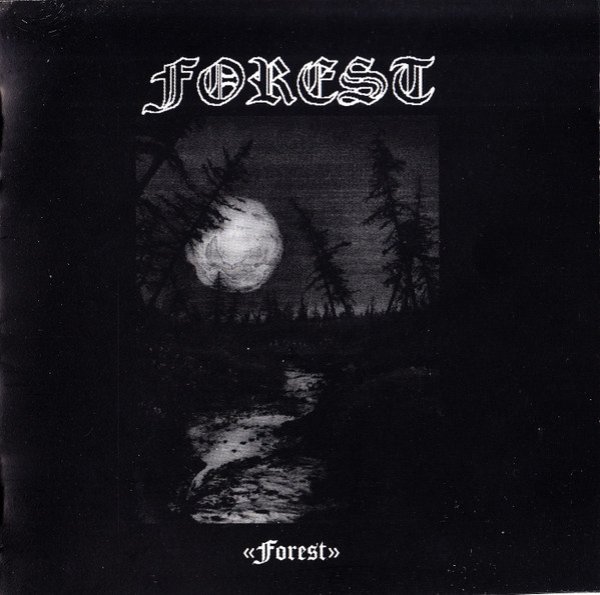 画像1: Forest - Forest / CD (1)