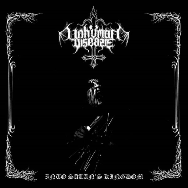 画像1: Unhuman Disease - Into Satan's Kingdom / CD (1)